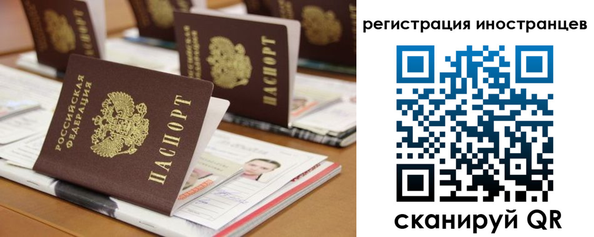 пропишу в квартире в Марксе